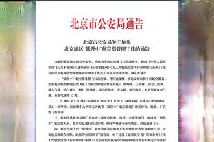 近6场小卡场均30+命中率65%+三分55%+ 历史第二人&比肩伯德