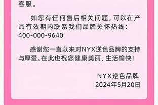 得分篮板助攻均创生涯新高 上海男篮官方祝贺李弘权入选人才库