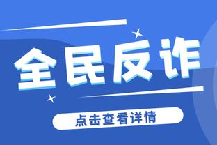 梁子算是结下了！曼城vs森林全场三次顶牛！针尖对麦芒谁也不让！